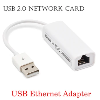 Сетевой адаптер USB to RJ45 Ethernet Lan для ПК ноутбука Windows Mac ChromeOS Linux Сетевая карта USB Ethernet 100 Мбит/с Подключи и играй 7