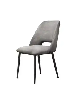 Скандинавский обеденный стул домашняя чайная сеть red coffee shop для обсуждения настольный стул современный минималистичный легкий роскошный обеденный стул 7