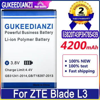 Сменный аккумулятор большой емкости Bateria 3,8 В 4200 мАч для ZTE Blade L3 Высококачественный аккумулятор