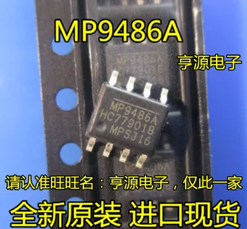 Совершенно Новый Оригинальный MP9486GN-Z AGN-Z MP9486A MP9486 MP9487 MP9487GN-Z Микросхема преобразователя постоянного тока SOP8