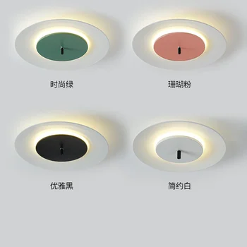 современный светодиодный стеклянный шар aplique luz pared настенные светильники abajur espelho рядом с лампой, звенящая комнатная лампа 9