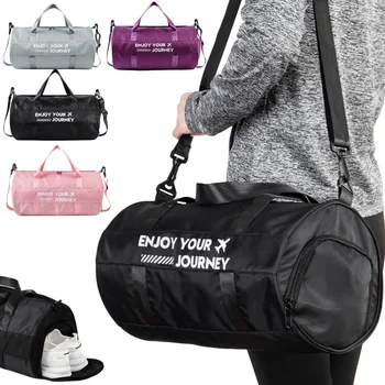 Спортивная сумка большой емкости с отделением для обуви и влажным карманом, водонепроницаемая дорожная сумка для мужчин и женщин, спортивная сумка для фитнеса, спортивная сумка