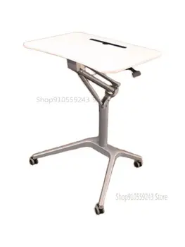 Стол для ноутбука Передвижной Подъемный стол Офисный Домашний Диван-кровать Приставной столик для выступлений на подиуме 14