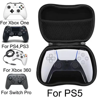 Сумка-Чехол для Контроллера Nintendo Switch Pro Case Dualsense Dualshock Sony PS5 PS4 PS3 Playstation PS5 4 3 Xbox Series One S X 12
