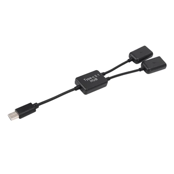 Тип C OTG USB 3.1 Штекер к Dual 2.0 Штекер OTG Charge 2-Портовый Кабель-концентратор Y-разветвитель 15
