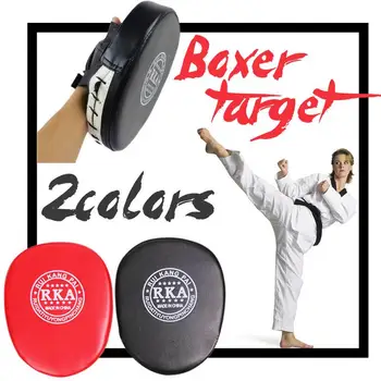 Тренировочная боксерская цель Ручной фокус Kick Pad Тренировочный модный комплект для тренировки ударов Punch Martial Pad Перчатки для боевого каратэ Боксерский комплект из 1 шт. 13