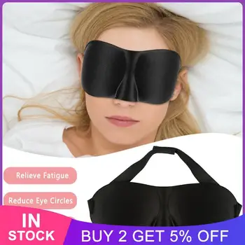 Удобная для путешествий маска для сна с мягкой подкладкой для ночного использования, релаксации, революционной мягкой маски для сна, расслабляющей комфортную маску для глаз 9