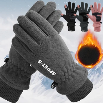 Утолщенные флисовые перчатки для мужчин и женщин, теплые тактические перчатки с сенсорным экраном, пешие прогулки, Лыжи, Рыбалка, Велоспорт, сноуборд, нескользящие перчатки 2