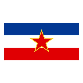 Флаг Югославии из полиэстера с двумя латунными втулками