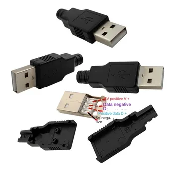 Черный USB-штекер типа A, USB-разъем, пластиковый USB-разъем типа A, разъем 