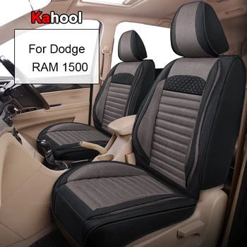 Чехол для автокресла KAHOOL для салона Dodge Ram1500 с автоаксессуарами (1 сиденье) 10