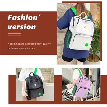 Школьные рюкзаки большой емкости, хитовая цветная студенческая школьная сумка, сумка через плечо с несколькими карманами, школьная сумка на молнии для женщин и мужчин 15