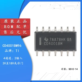 10 шт. Оригинальный аутентичный CD4001BM96 SOIC-14 CMOS четырехпозиционный логический чип с 2 входами или без вентилей 11