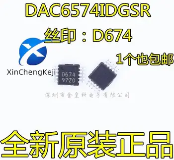 10шт оригинальный новый цифроаналоговый преобразователь DAC6574IDGSR silk screen D674 MSOP10 14