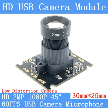1920 * 1080P Starlight Низкая освещенность 45 ° HD MJPEG 60 кадров в секунду Высокоскоростное Видеонаблюдение Android Linux UVC Веб-камера 2MP USB Модуль Камеры 13