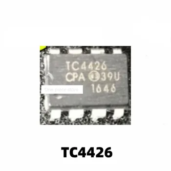 1ШТ TC4426 TC4426CPA TC4426EPA Встроенный высокоскоростной чип драйвера MOS DIP8 15