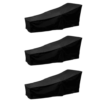 3 Упаковки наружного чехла для шезлонга, водонепроницаемого чехла для шезлонга для садового плетеного кресла, защитного слоя для мебели для террасы 14