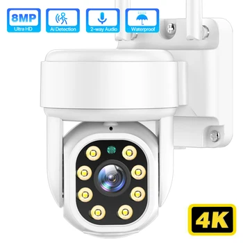 8MP 4K PTZ IP-Камера WiFi Outdoor Ai Auto Tracking Security CCTV Camera 4MP HD Аудио Камера видеонаблюдения IPC360 Home APP 15