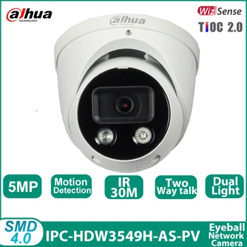 Dahua IPC-HDW3549H-AS-PV 5-Мегапиксельная Интеллектуальная Звуковая камера с полноцветным встроенным микрофоном С поддержкой Периметра TIOC2.0 SMD 4.0 Камера наблюдения 3
