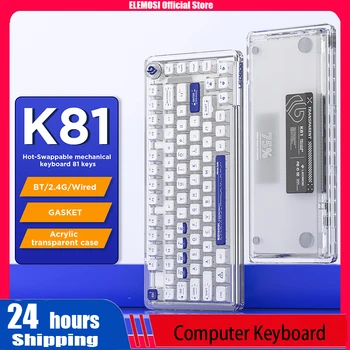 Elemosi K81 Проводная компьютерная клавиатура 2.4 G RGB подсветка Bluetooth 5.0 Игровая компьютерная клавиатура 3000 мАч 81 Клавиша клавиатуры 12