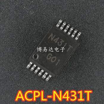 N431T ACPL-N431T SOP-8 3