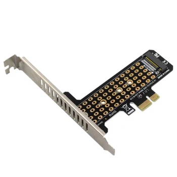 PH41-X1 Передача SSD M.2NVME на карту расширения PCIEx1 Поддерживает расширение PCIe4.0 5