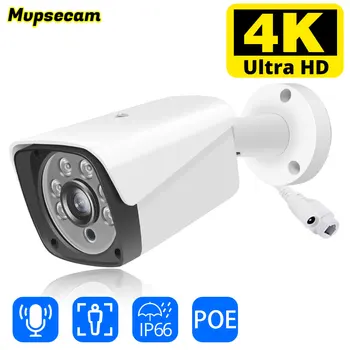 POE 8MP 4K IP-камера Rj45, наружная водонепроницаемая камера видеонаблюдения H265, Беспроводная камера видеонаблюдения, Обнаружение движения, Проводная камера для умного дома 8