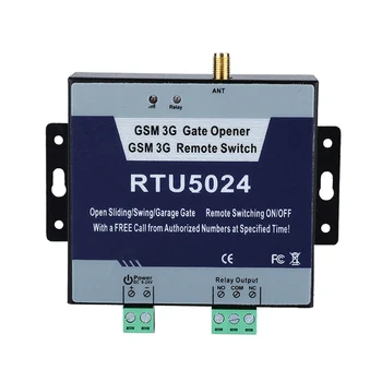 RTU5024 GSM Устройство для открывания дверей, сигнализация доступа, дистанционное включение / выключение, бесплатный звонок, SMS-команда HT 9