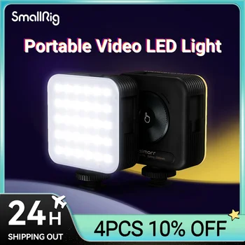 Smallrig LED Video Light Camera Lights 96 Светодиодных Шариков для Фотосъемки Видеоосвещения Перезаряжаемые 2200 мАч Вт 3 Холодный Башмак 3286B 14