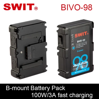SWIT BIVO-98 98Wh двухвольтный Аккумулятор с креплением B-mount Для Камеры ARRI 3A быстрая зарядка OLED-дисплея Powerbank 12
