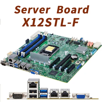 X12STL-F Для серверной материнской платы Supermicro PCIE4.0 Процессор Xeon E-2300 с чипом LGA1200 C252 11