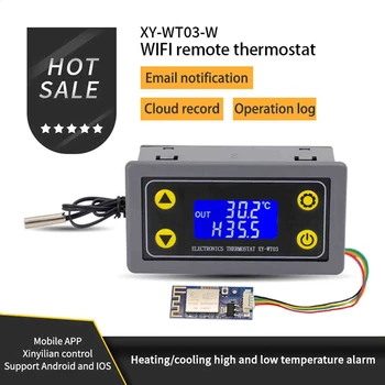 Высокоточный Дистанционный WIFI Термостат Модуль цифрового регулятора температуры 7