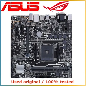 Для AMD A320 для ASUS PRIME A320M-E Материнская плата компьютера AM4 DDR4 32G Настольная Материнская плата SATA III USB PCI-E 3,0x16 11