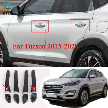 Для Hyundai Tucson 2015 2016 2017 2018 2019 2020 Углеродное волокно ABS Хромированная Дверная Ручка Автомобиля, Накладка, Наклейка 11