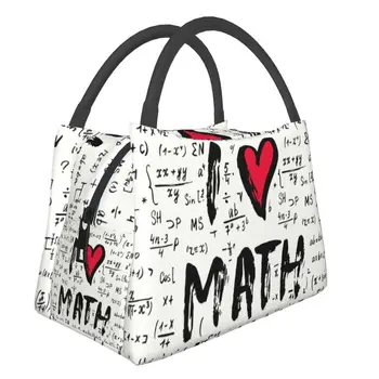 Для любителей математики Изолированная сумка для ланча для кемпинга, для любителей путешествий, для учителя математики, Сменный кулер, термос для ланча для женщин 15