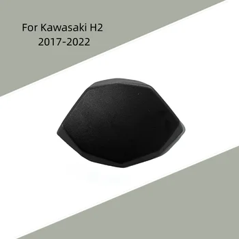 Для Мотоцикла Kawasaki H2 2017-2022 Неокрашенный Задний Кузов Коллоиды ABS Инжекционный Обтекатель Аксессуары 12