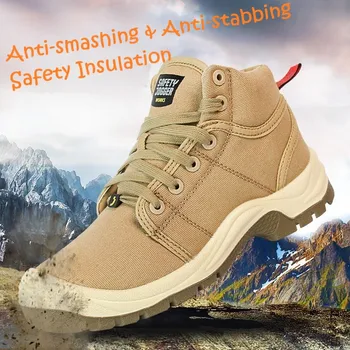 Защитная обувь для охраны труда DESERT-EH с изоляцией 18 КВ, защищающая от ударов, уколов и скольжения, модные высокие ботинки, безопасные и удобные 3