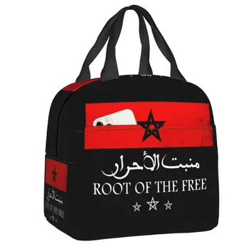 Изготовленный на заказ Винтажный Ланч-кулер с флагом Марокко, Термоизолированные Ланч-боксы для женщин, детей, школьной работы, сумок для пикника 15