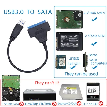 Кабель USB 3.0 SATA 3 Адаптер Sata-USB 3.0 Со скоростью передачи данных до 6 Гбит/с Поддержка 2,5-дюймового внешнего жесткого диска SSD Жесткий диск 22-Контактный кабель Sata III 12