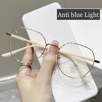 Классические очки в круглой металлической оправе с защитой от синего света, Винтажные очки для защиты глаз от компьютера, Готовые Оптические очки 13