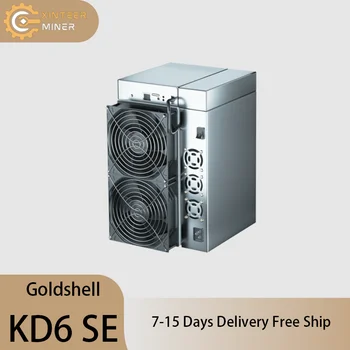 Компьютерный сервер Goldshell KD6 SE Kadena 25.3TH/S 2300 Вт 15