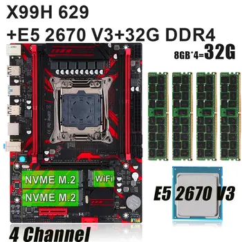 Материнская плата KEYIYOU X99 combo LGA 2011-3 Set kit с процессором Xeon E5 2670 V3 CPU и оперативной памятью 4*8G = 32GB DDR4 NVME M.2 13