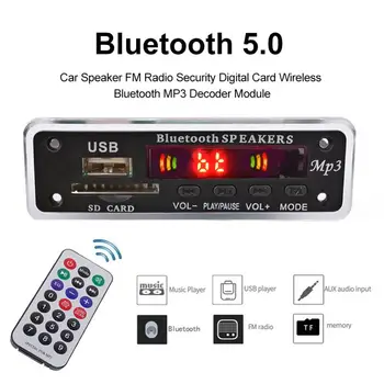 Модуль автомобильного динамика FM-радио USB SD-карта Беспроводной Bluetooth 5.0 Плата MP3-декодера Хорошего качества 2
