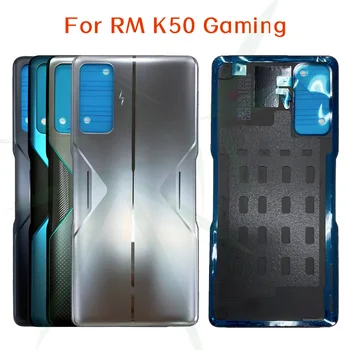 Новинка для Xiaomi Redmi K50 Gaming Крышка батарейного отсека Корпус задней двери для Redmi K50 Game Задняя крышка батарейного отсека 5G 14