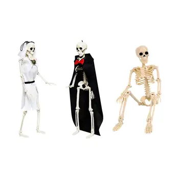 Скелет на Хэллоуин 15,75 