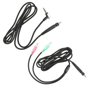 Сменный кабель 2 шт для наушников Sennheiser G4me One Game Zero 373D Gsp 350-2 метра и 1,2 метра