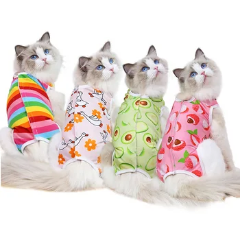 Стерилизационная одежда для кошек, предотвращающая вылизывание, Хирургический костюм для домашних животных для маленькой собаки, Отлучение кошки от груди, жилет для защиты от царапин для щенка 10