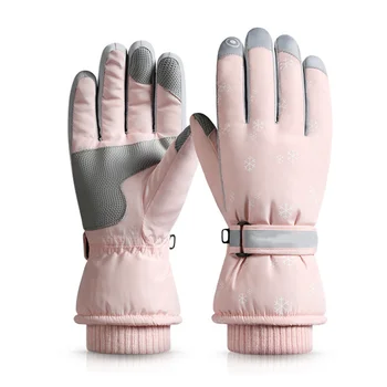 Тонкие Перчатки с Раздельными пальцами для Верховой Езды, Дышащие Водонепроницаемые Перчатки для Спорта, Офиса и Вне Бизнеса 8