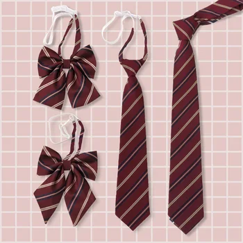 Школьная форма для младших школьников с галстуком-бабочкой в японском стиле JK, школьная форма в стиле колледжа, без галстука, мужская фотография с красным вином на выпускной, воротник-бабочка, цветочница