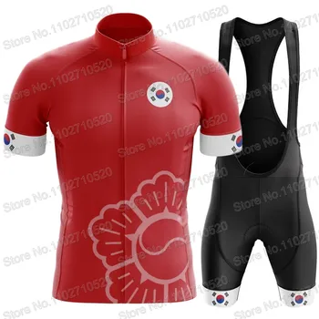 Южная Корея Велоспорт Джерси 2023 Национальная Команда Комплект Красной Одежды С Коротким Рукавом Рубашки Для Шоссейных Велосипедов Костюм Велосипедный Нагрудник Шорты MTB Maillot 2